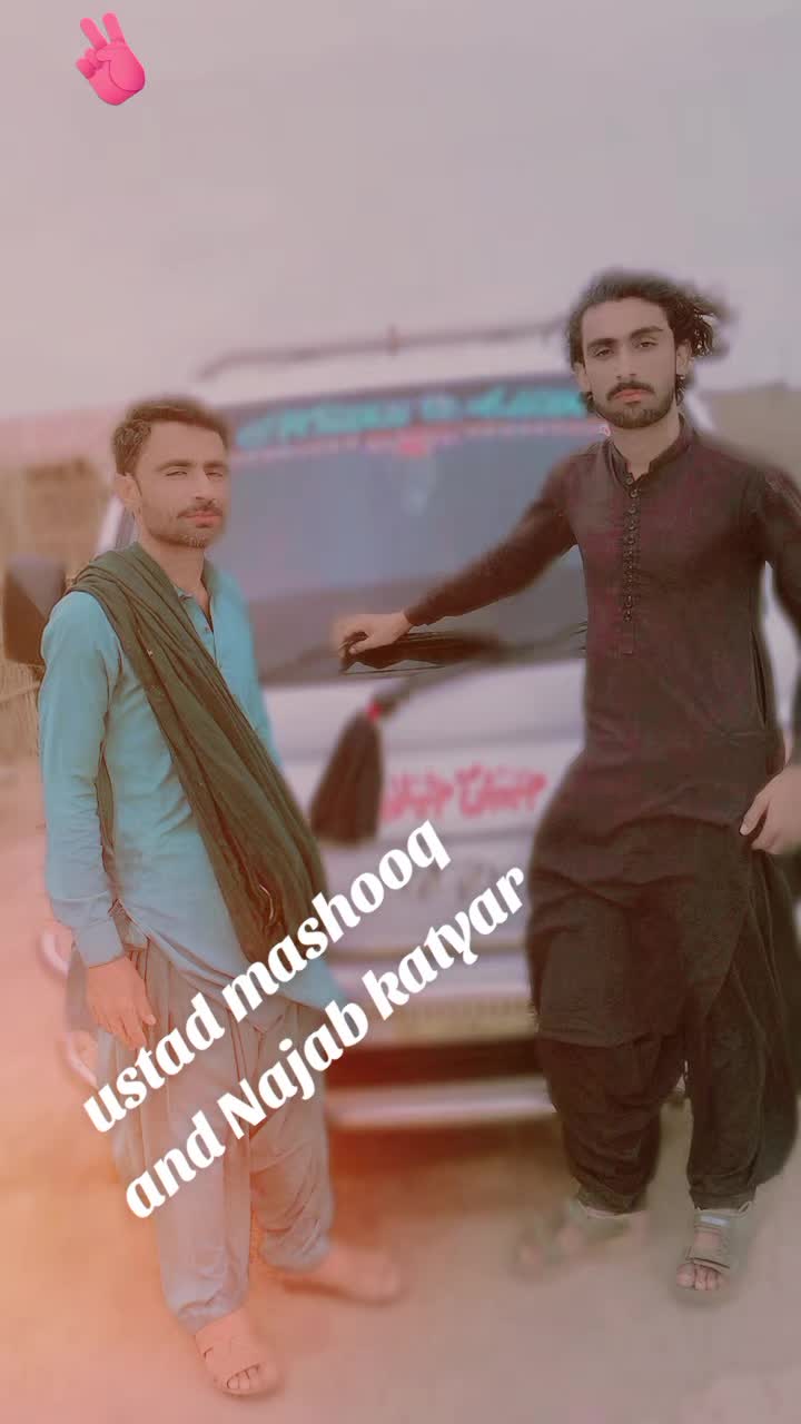 @mashooq Ali katyar