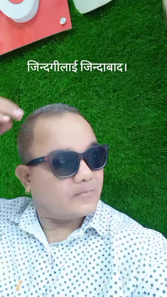 @😊शाहीपंञ्चकोशी डेन्टल(दैलेख )