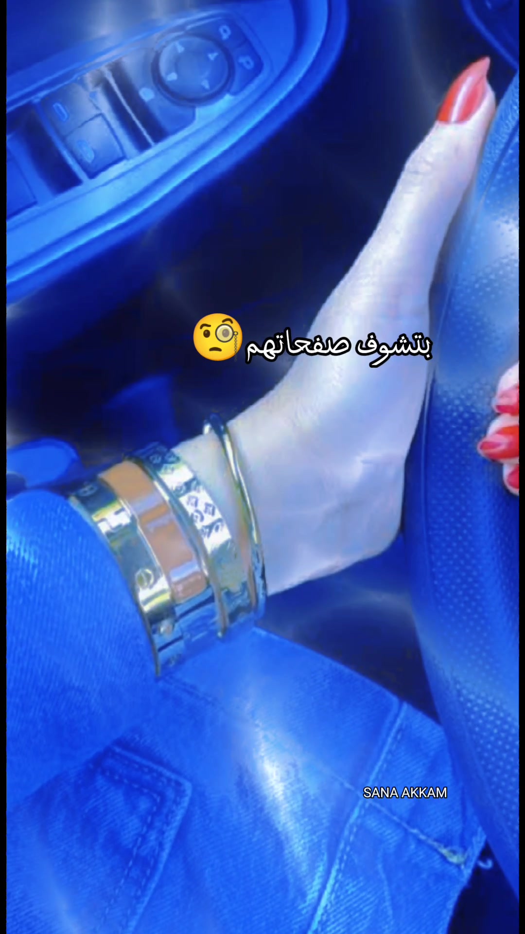 @Hanadi
