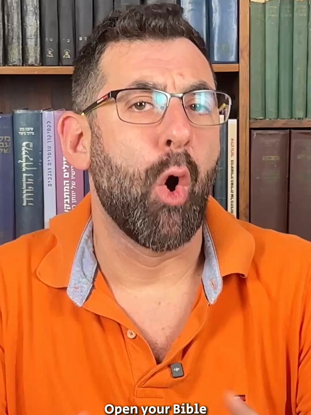 @Elon Gilad