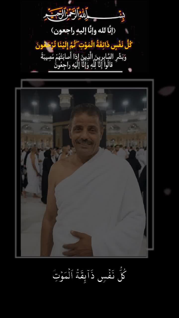 @༺ཌ༈ كہيہمہؤ ༈ད༻