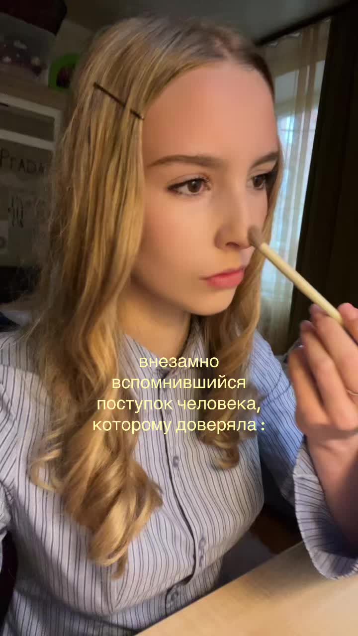 @miruskiss🧘🏽♀️