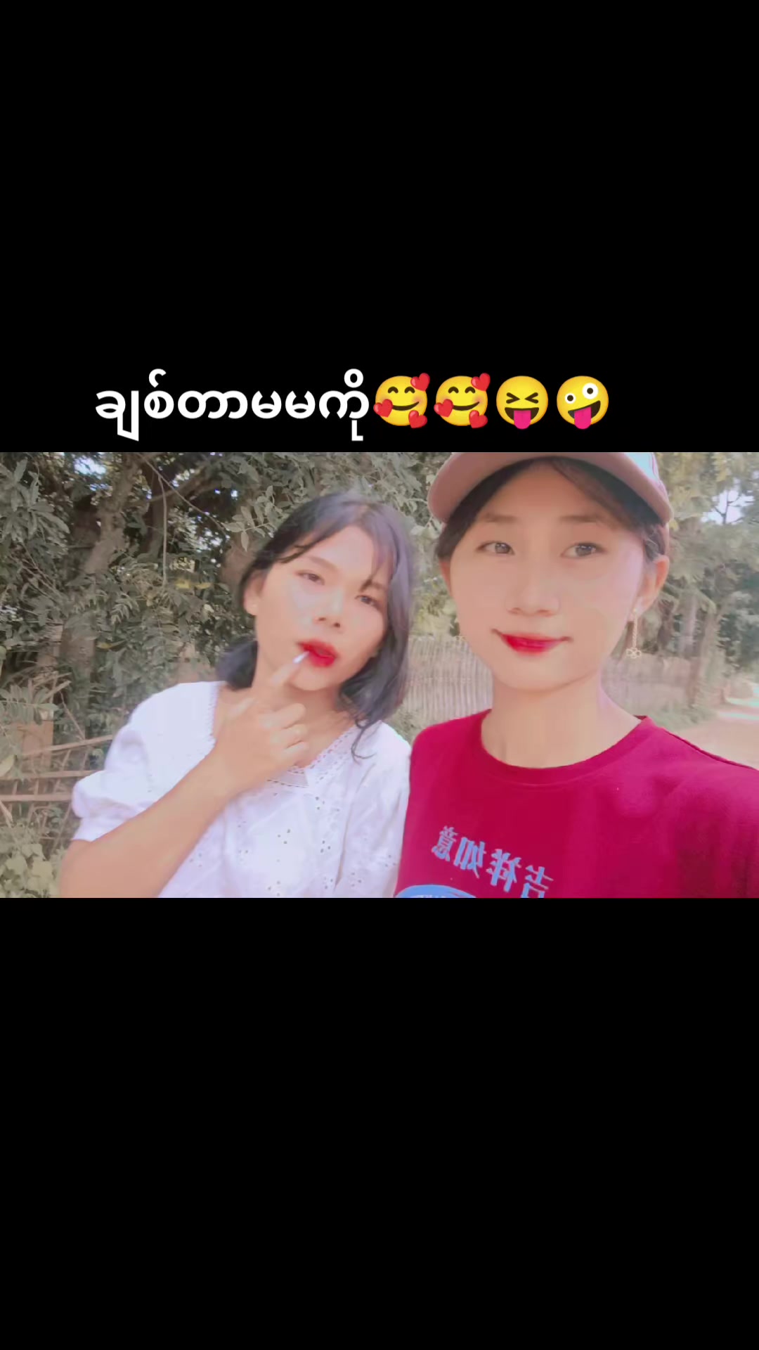 @Shwe yee Win