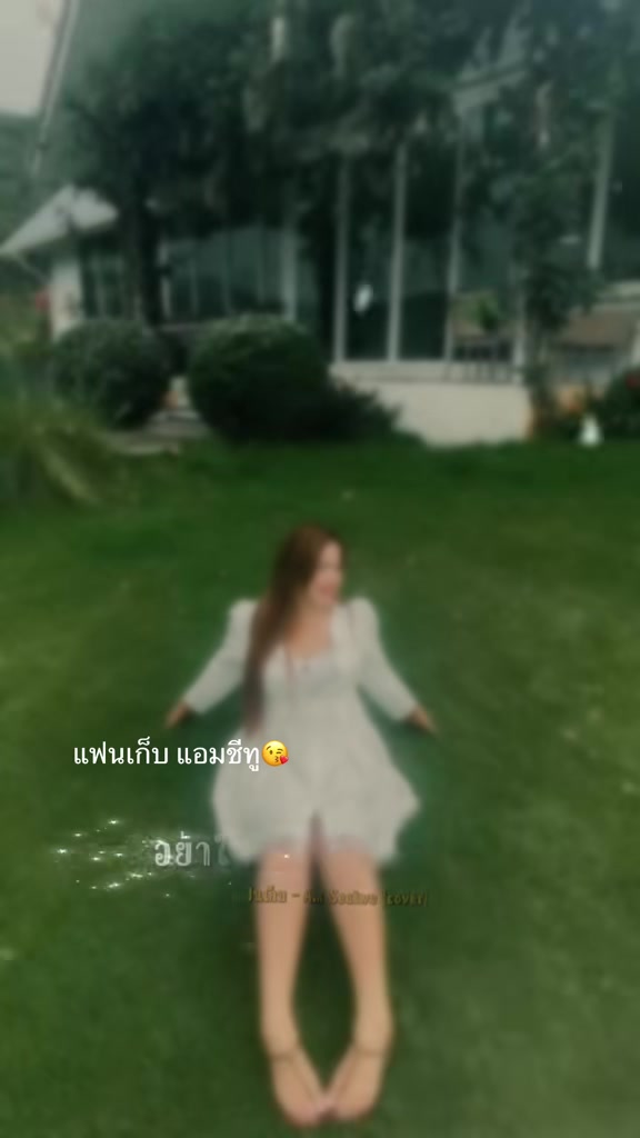 @💞น้องสุ 💕เด็กใต้ป้ายสุราษฏร์