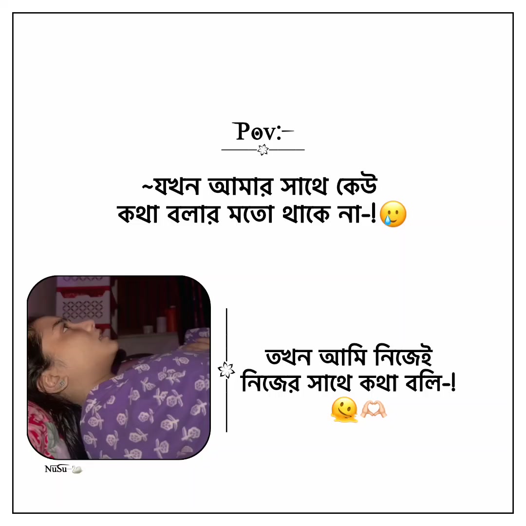 @ðððð®ð¬ð«ðð^᪲᪲᪲¡!ðžïžðŠ¢