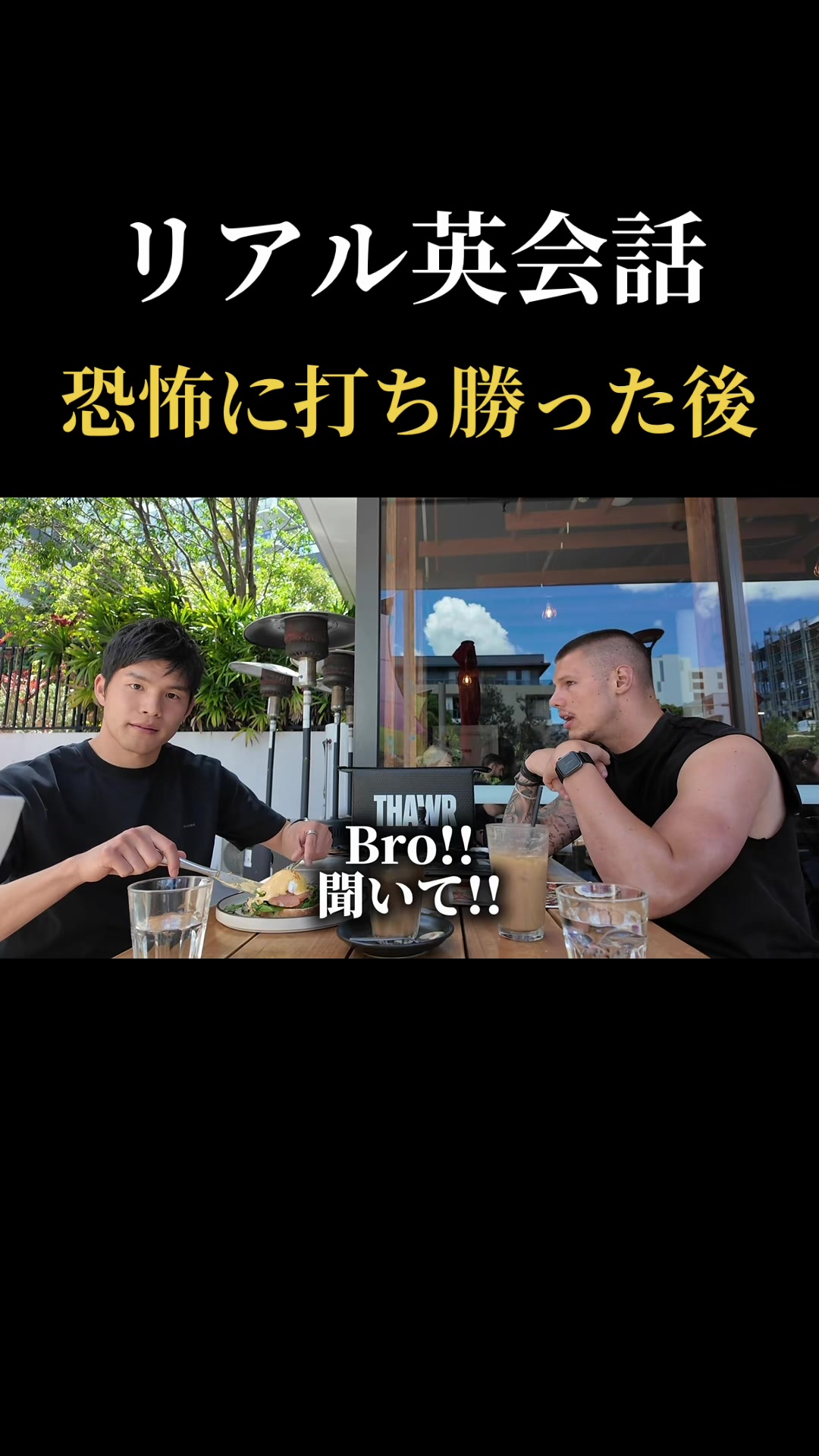 @フモト| FUMOTO🇦🇺
