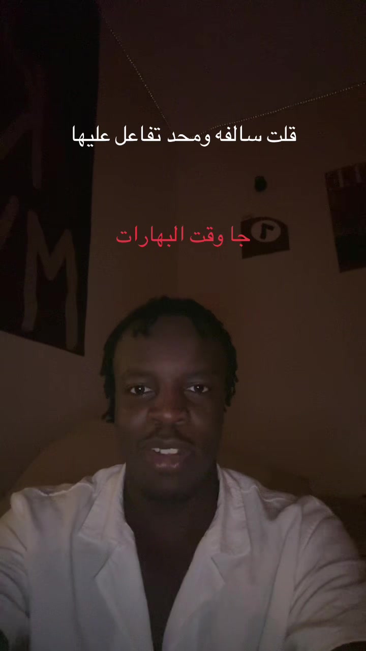 @ابـوطـلّــو