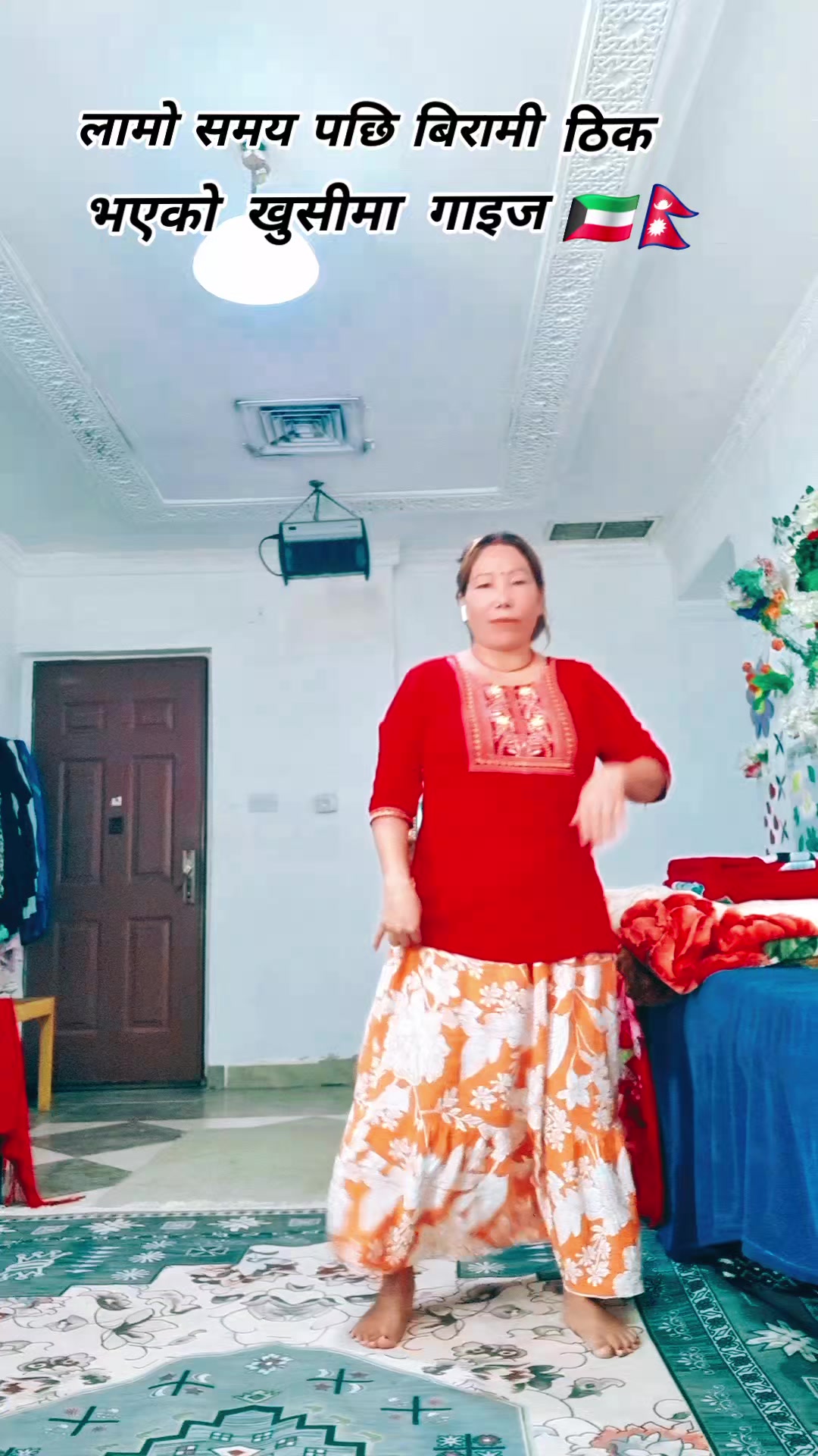 @(पुनिमाया❤️क्षेत्र)