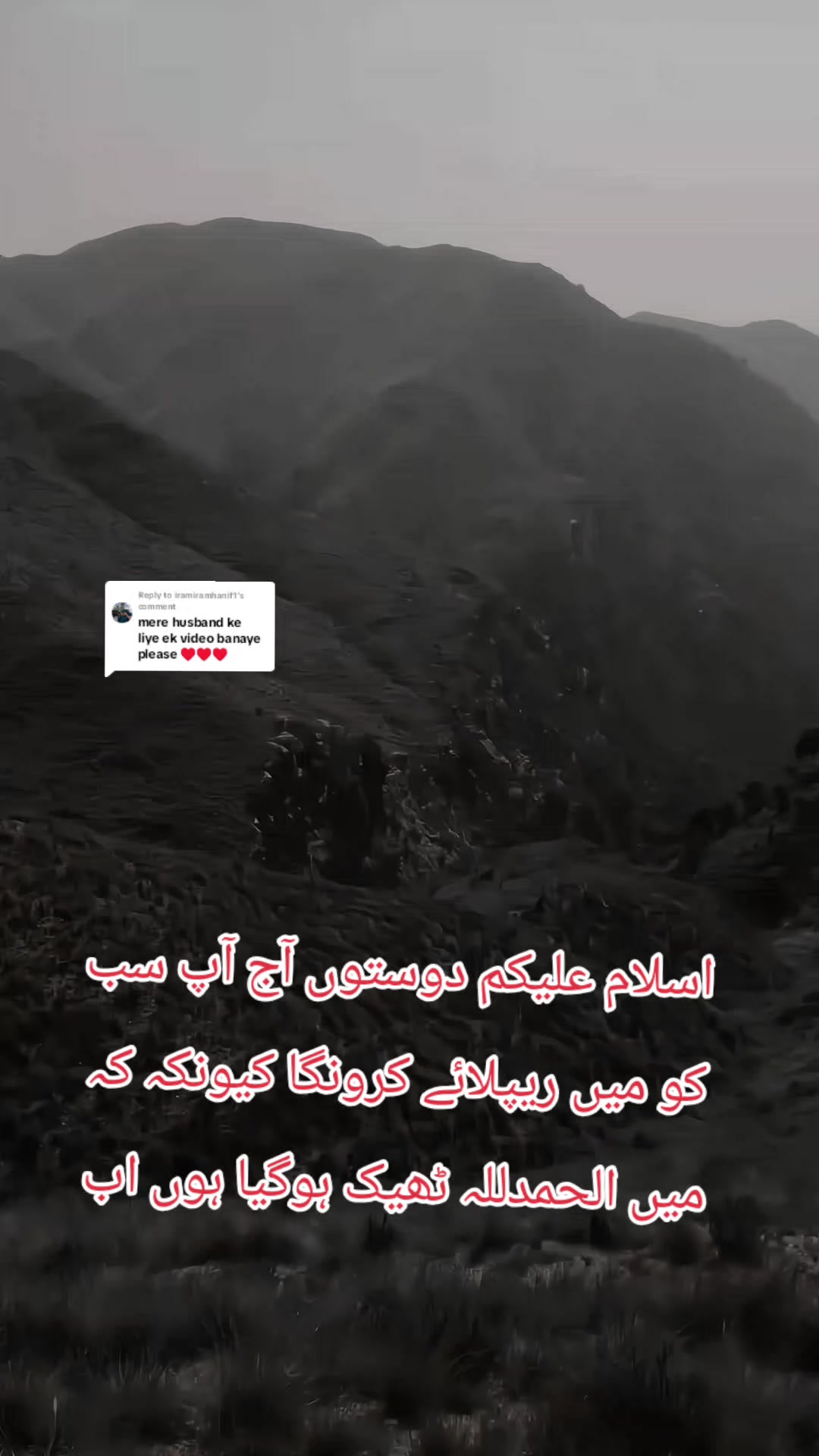 @%ʄօʝɨɮօʏ%🇵🇰🇵🇰😎