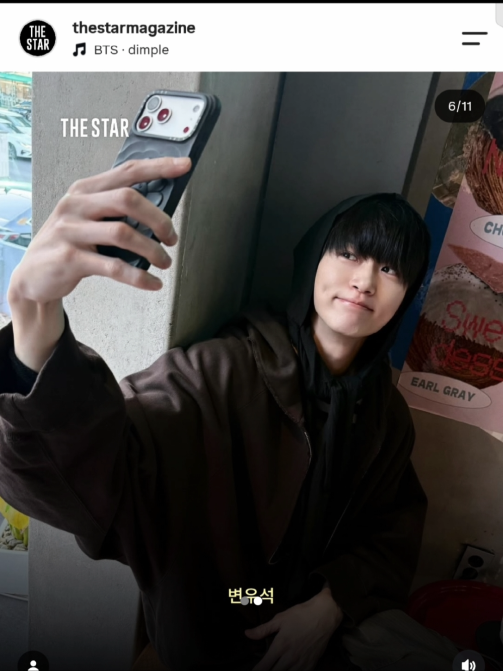 @byeon_