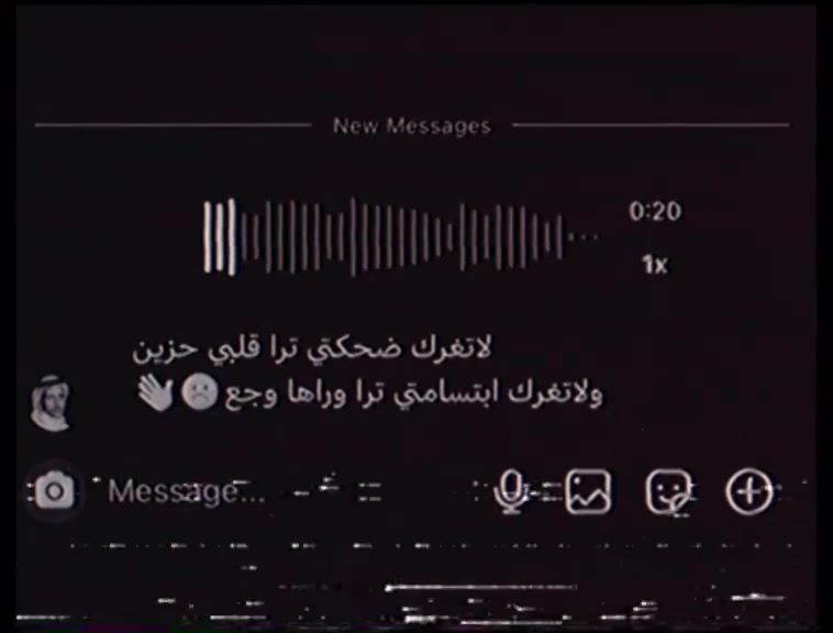 @❴ ᶠᵐ 7RB ❵