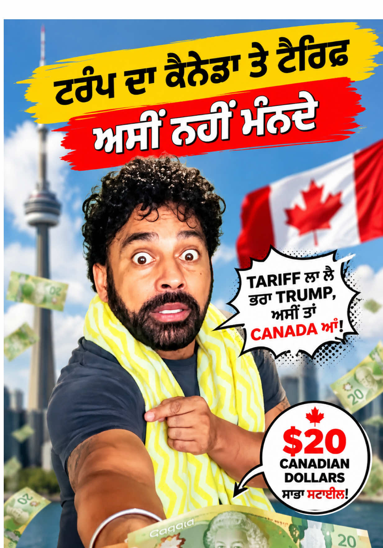 @ladda Puadhi Brampton