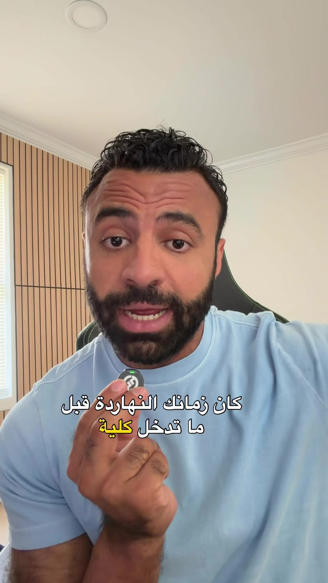@Ali Hassan