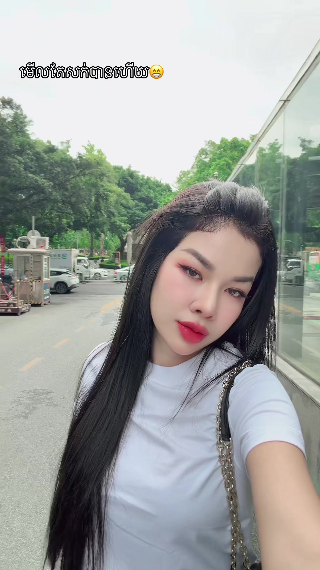 @Mai MaRose