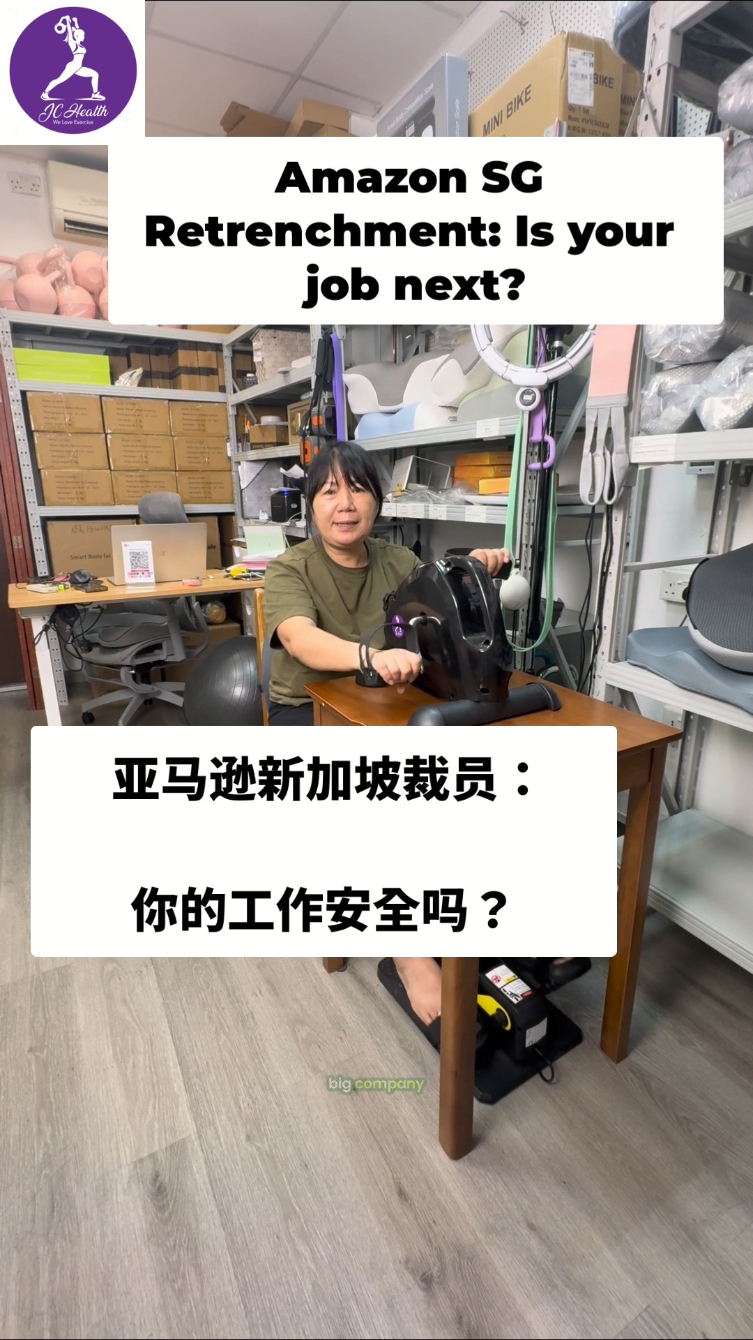 @JC health SG|Active Ageing.