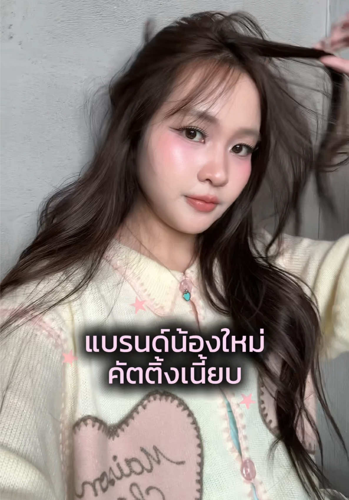 @𝓑ᥫ᭡