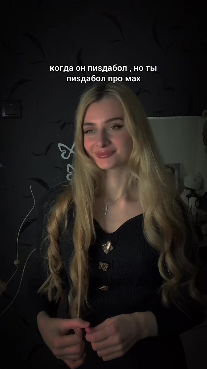 @⚜️omegka⚜️