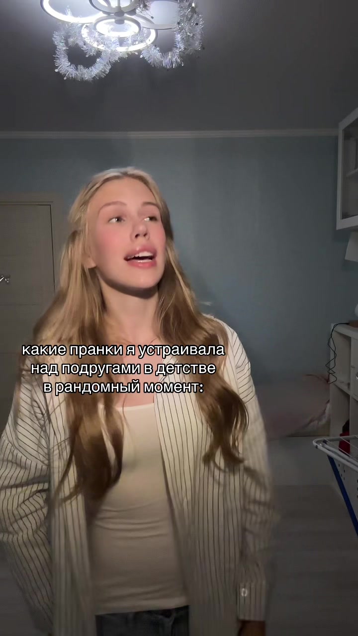 @милко