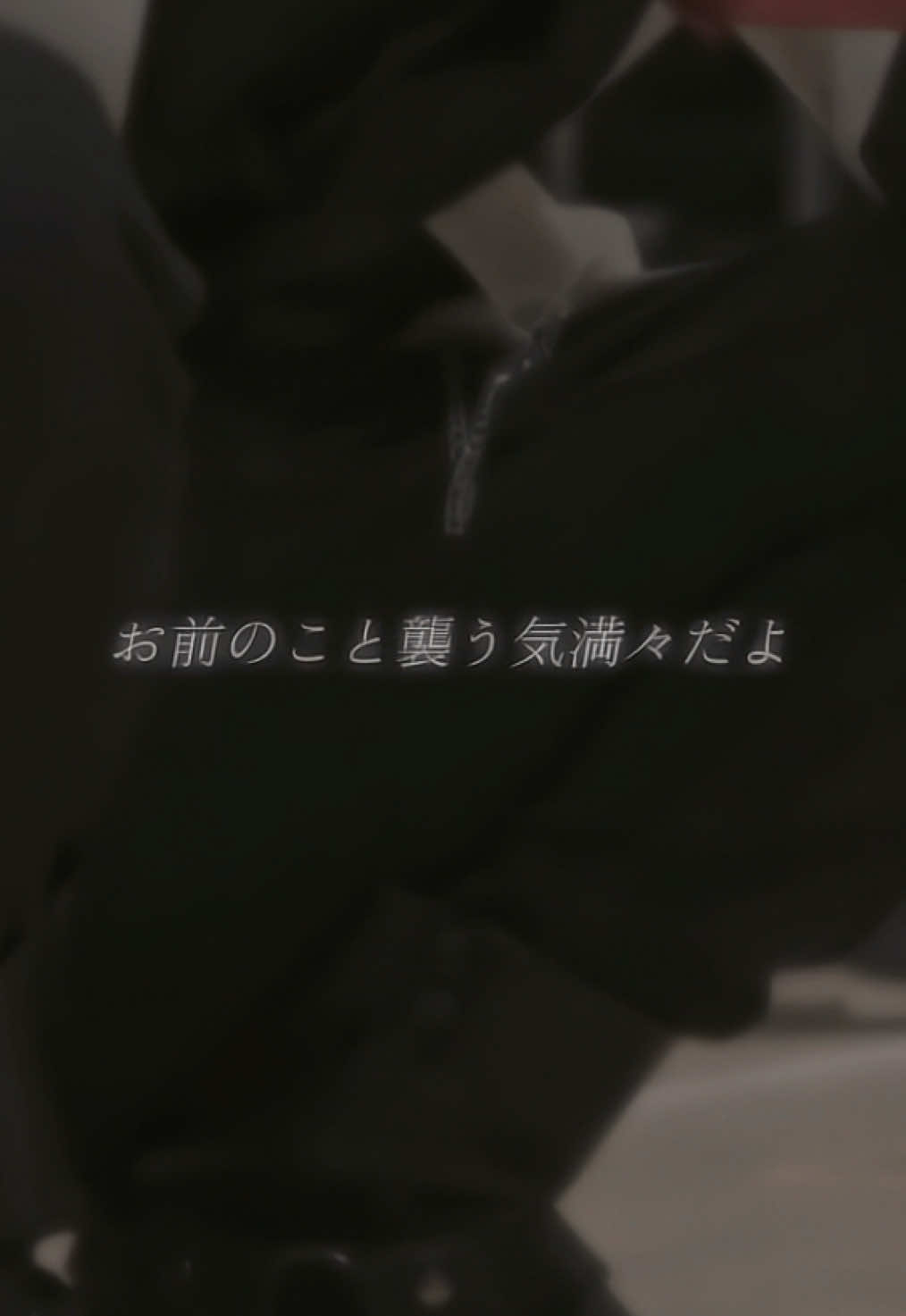 @あい²