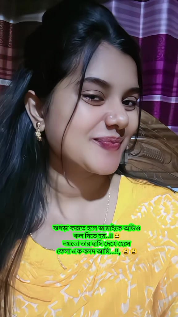 @乂❤রূপমোহিনী❤乂