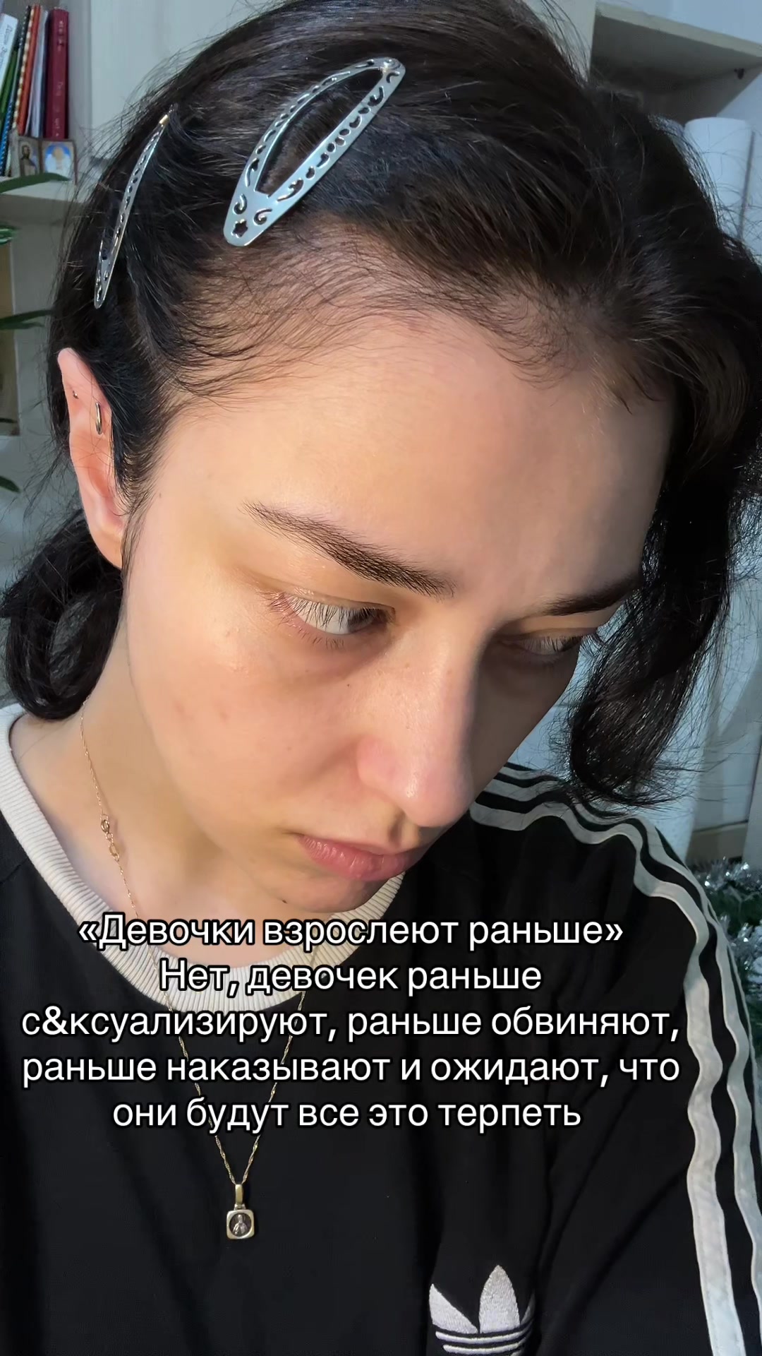 @Викодин🍴
