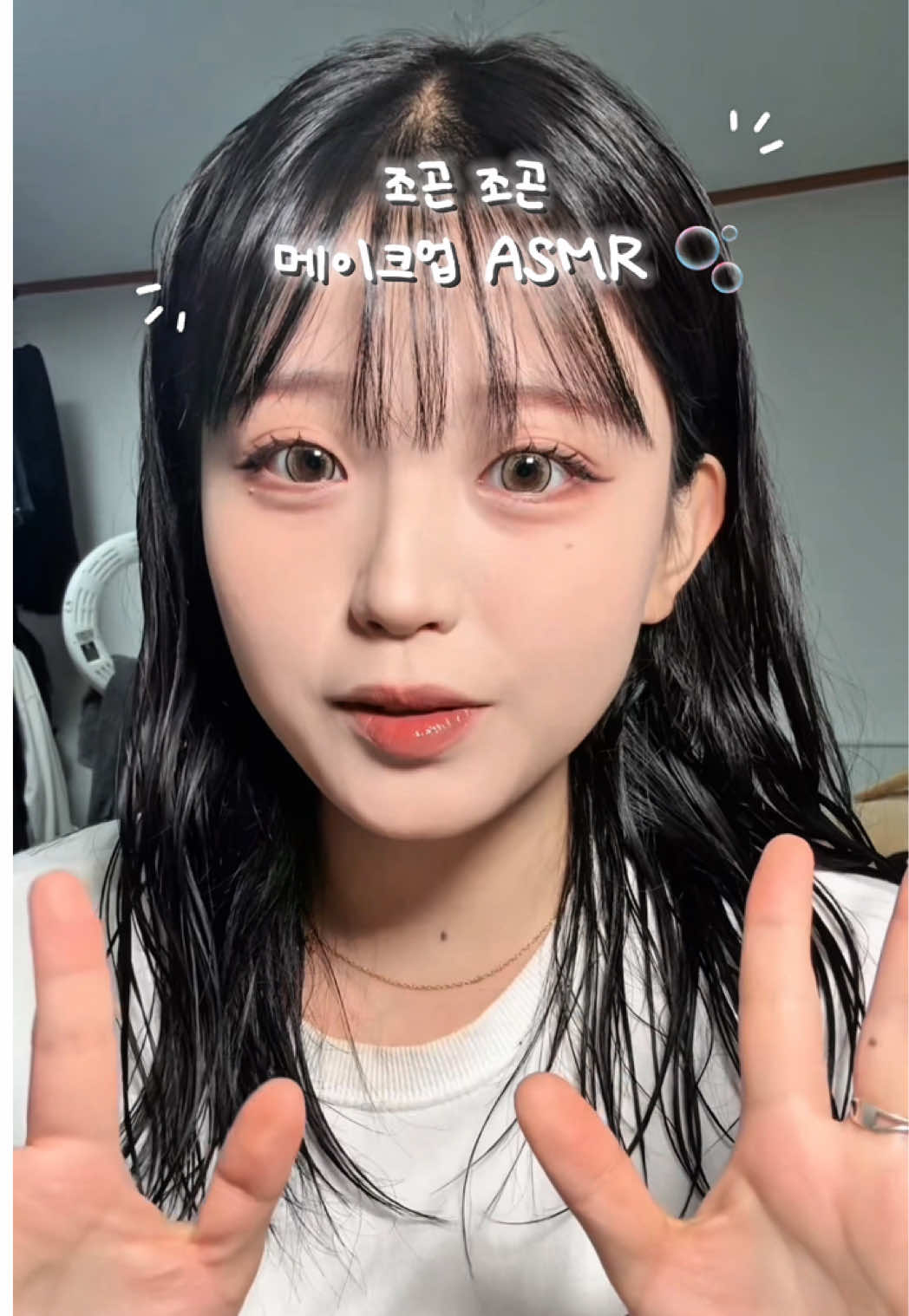 @채채