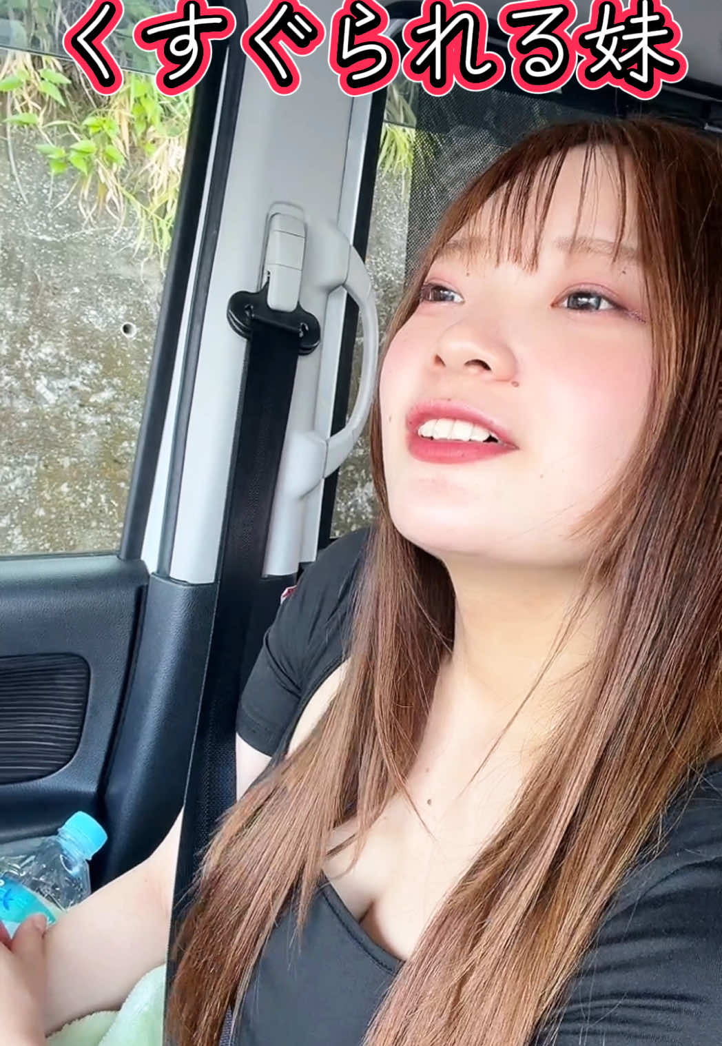 @ダンシングドリー