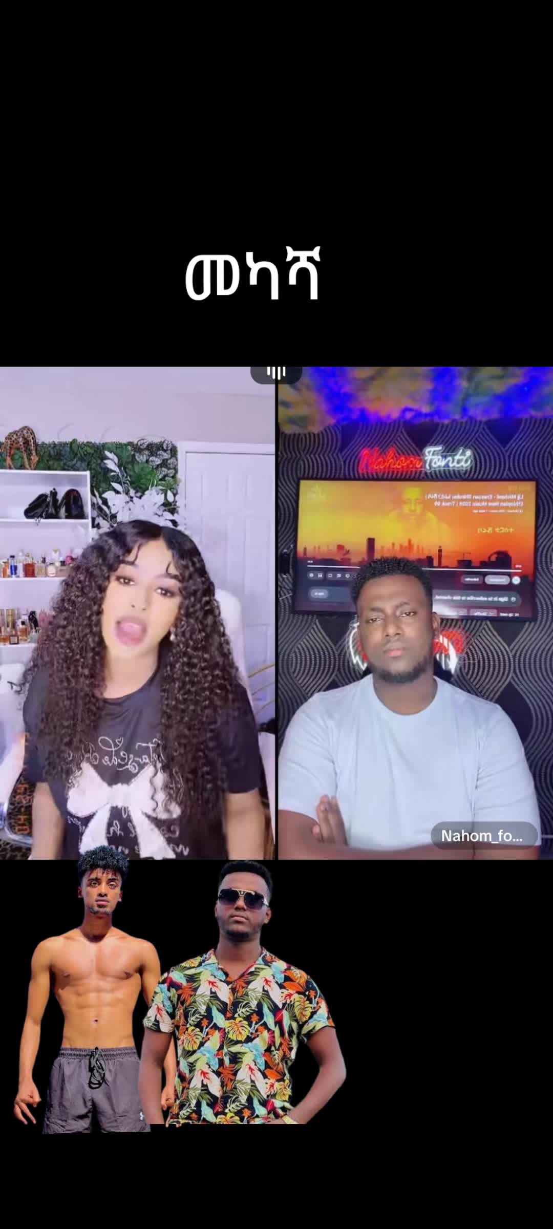 @Ethio-Recs