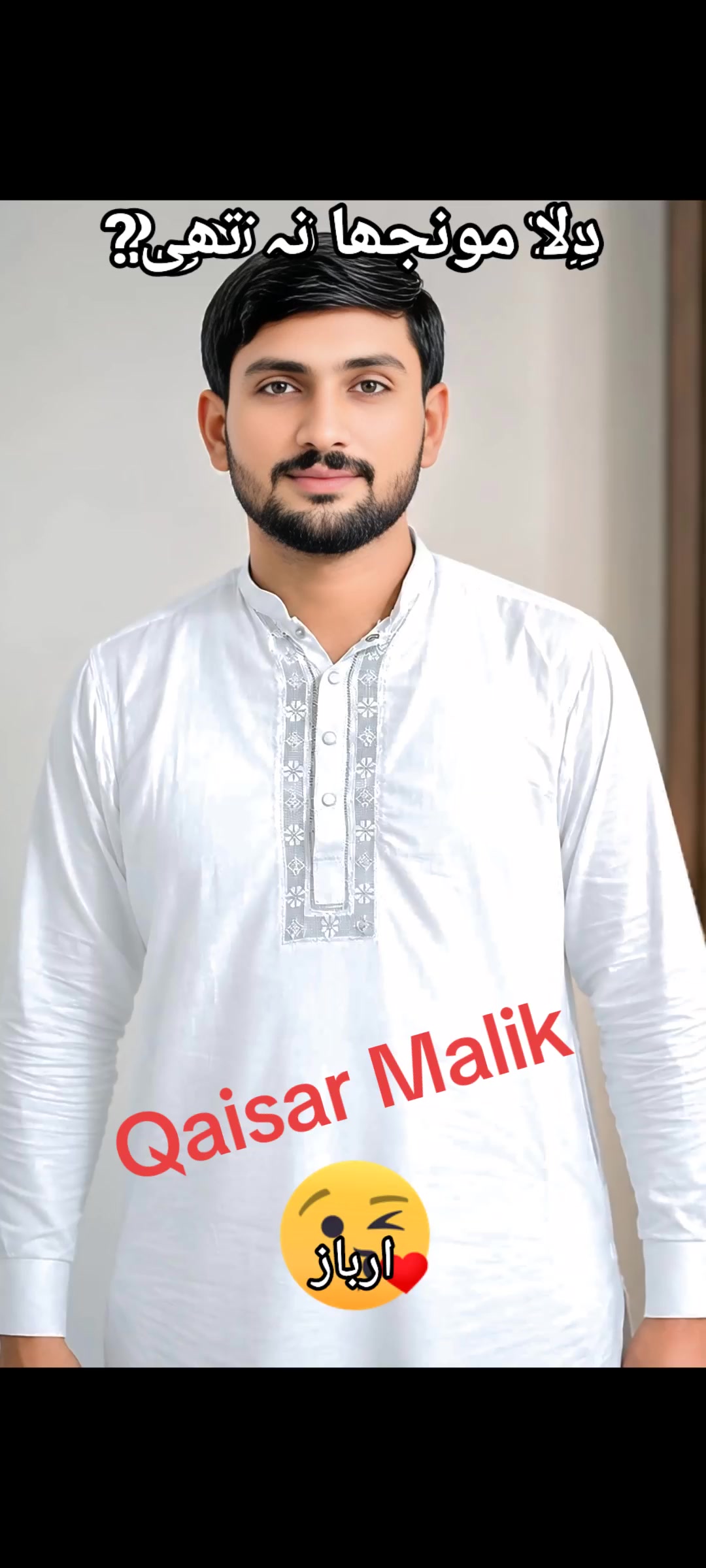@Qaisar Malik 004.Saudi arab