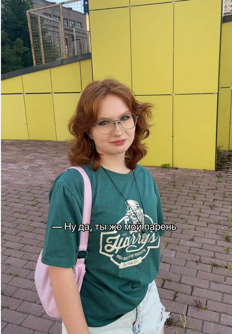@ТГК: Дневник Рыжика🔥