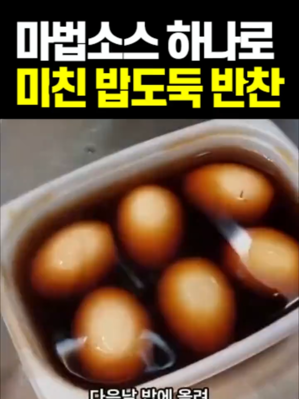 @썰맨