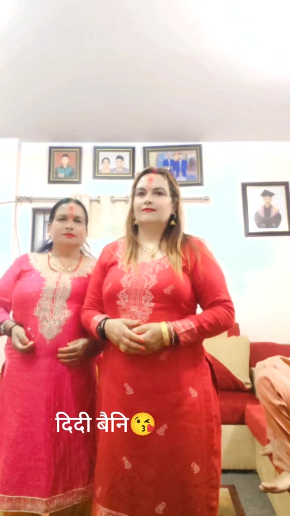 @dhakalsubhardranepal