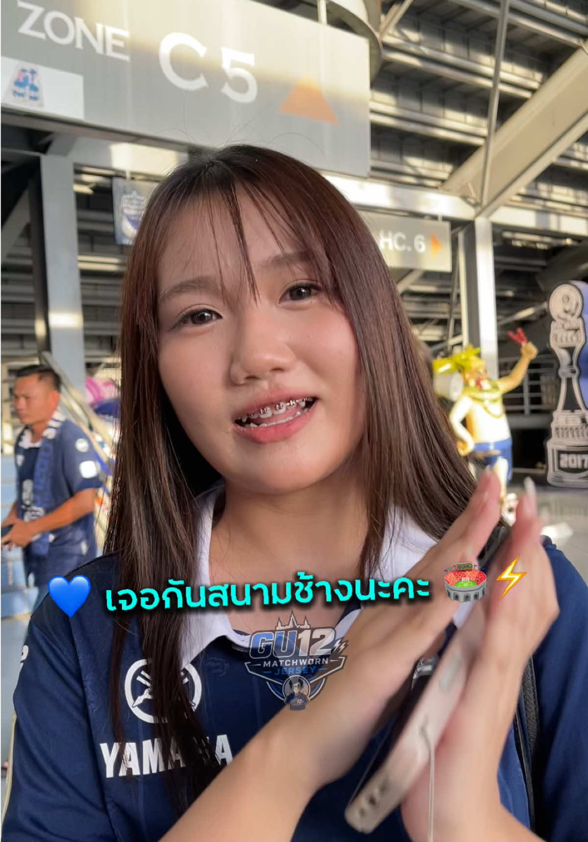 @bankloveit
