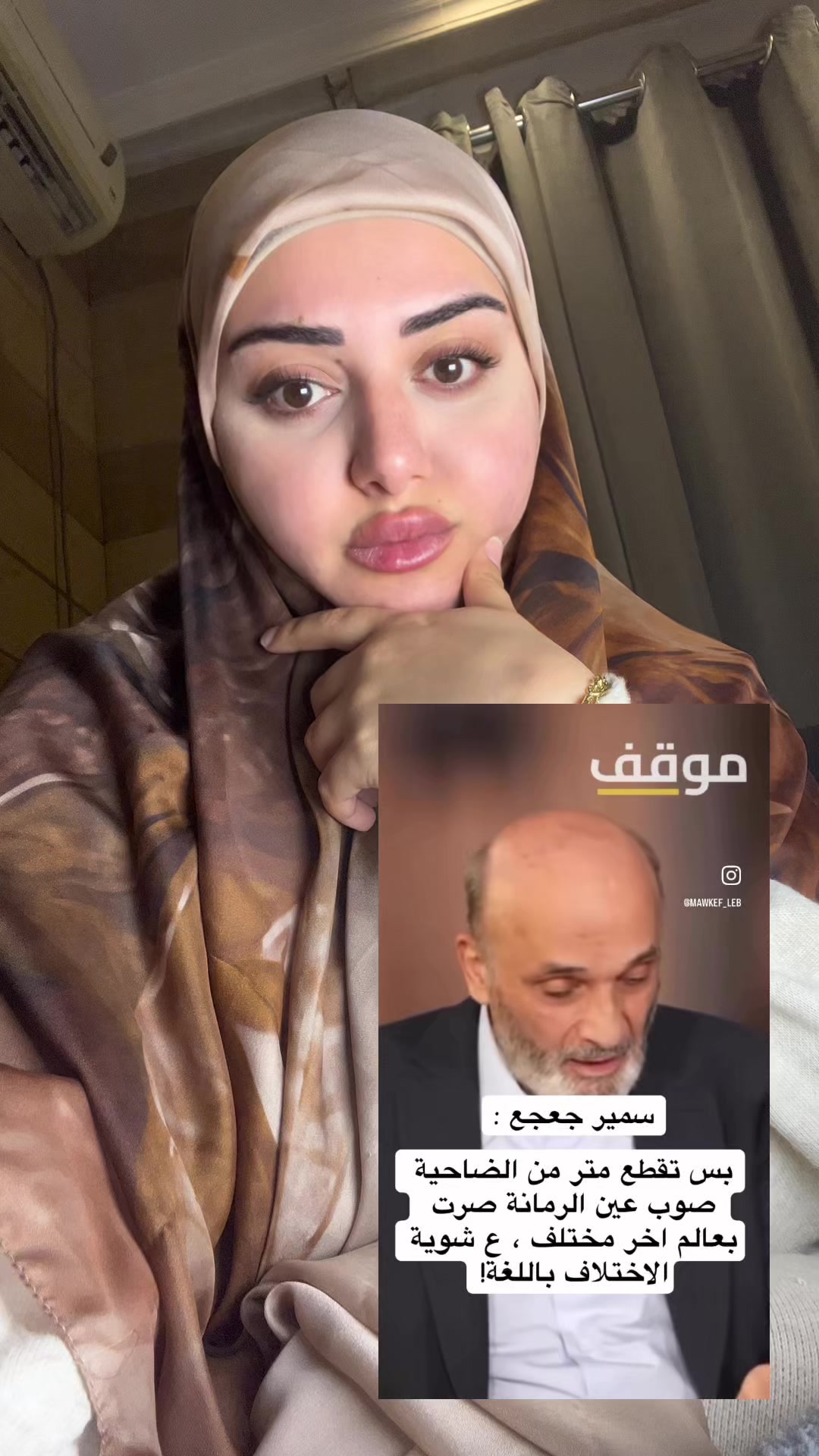 @Nour khalil
