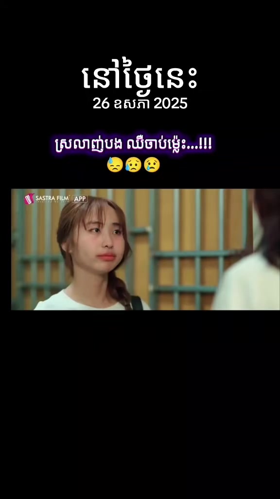 @មិនា