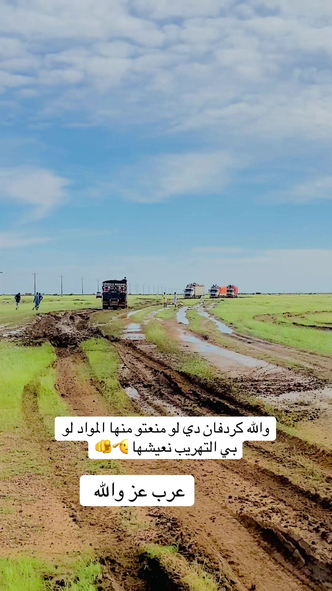 @,ٓاخو ,ٓعموري 