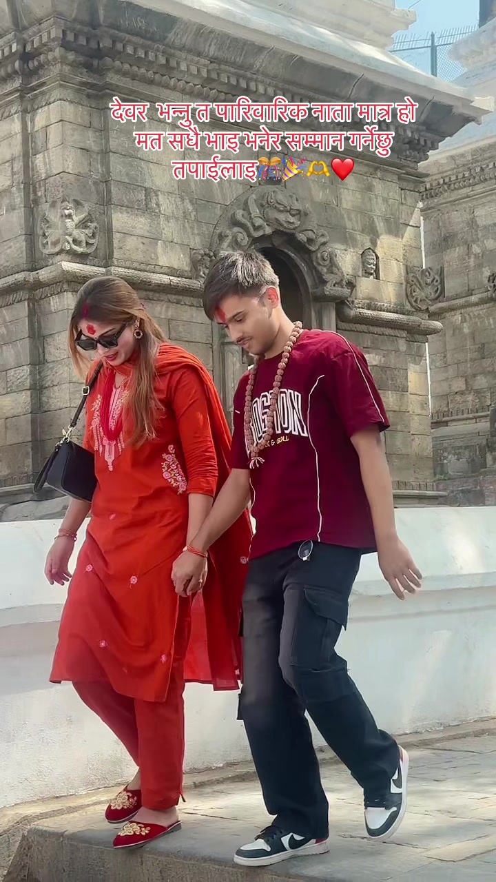 @Ranjana Gautam🧿♥️