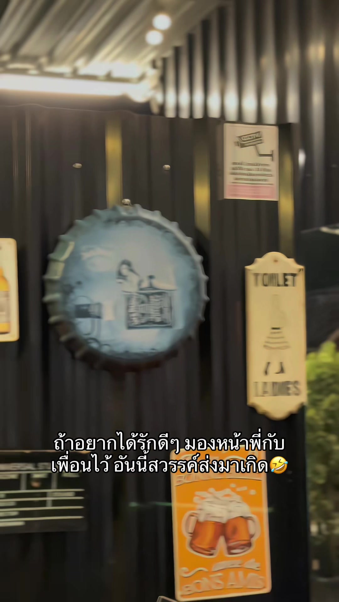 @กวาง ง.🤍🎈