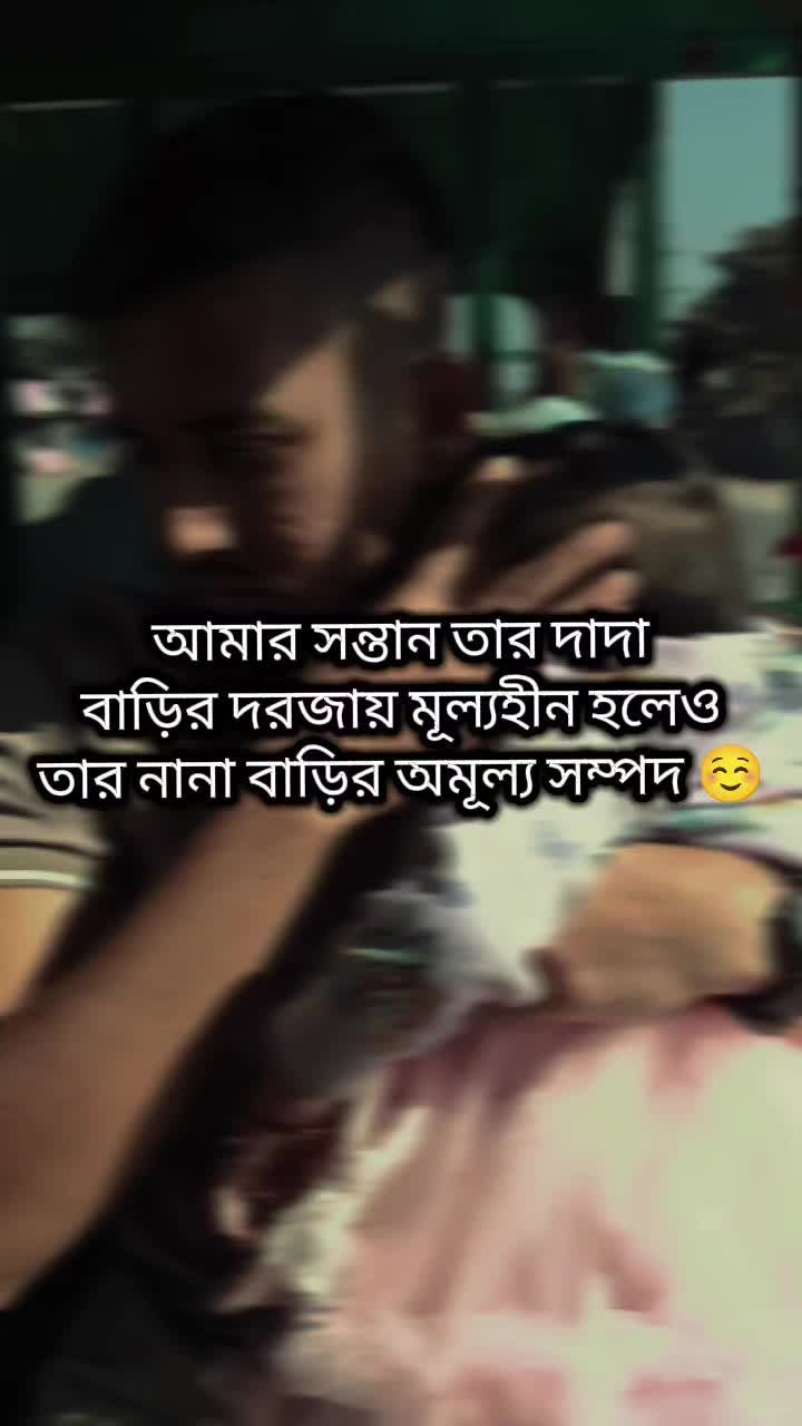 @⚔️⚔️💝Tanu💝⚔️⚔️
