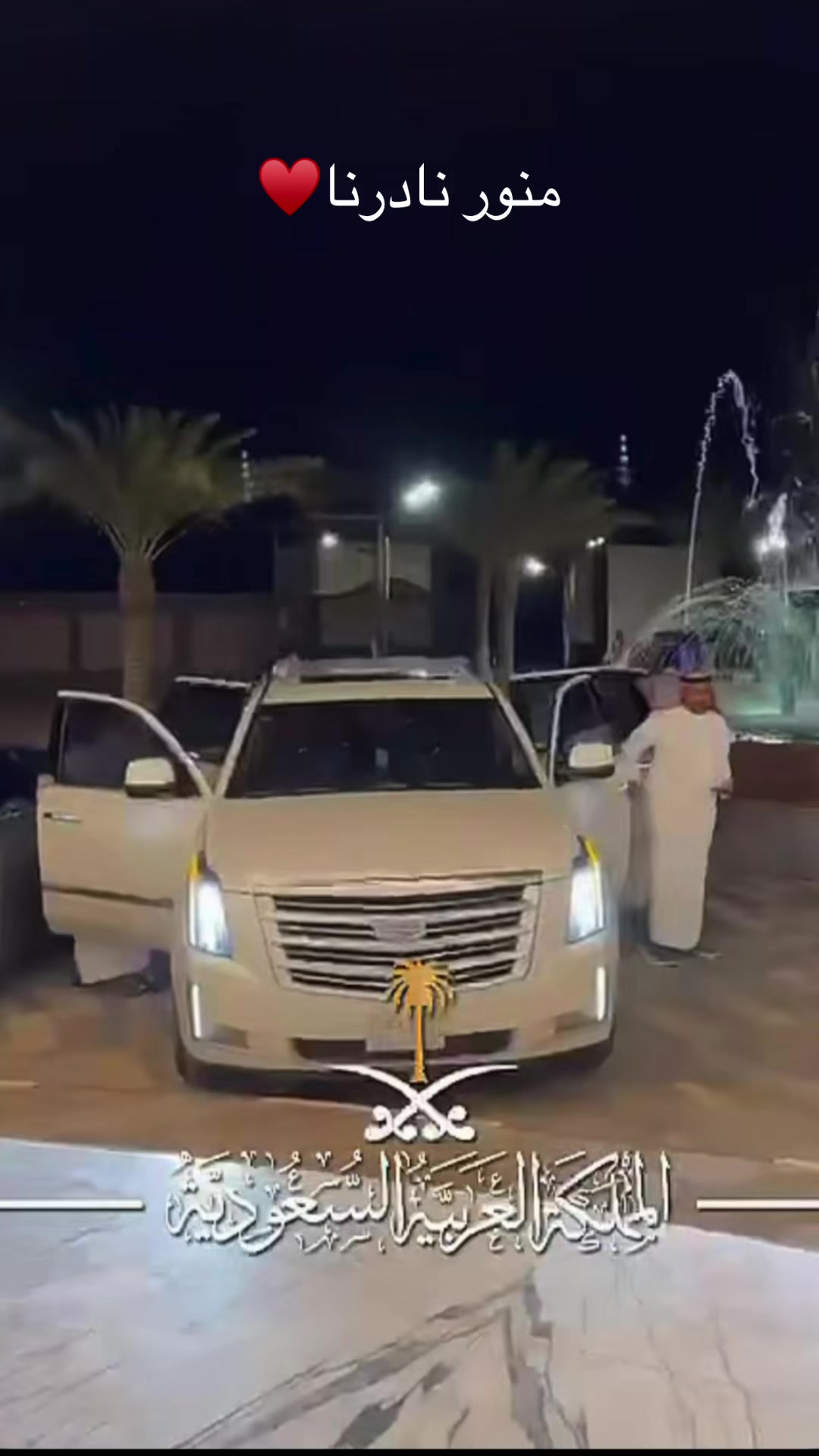 @&hearts;️ ريـــم الــــكـــويـــت &hearts;️
