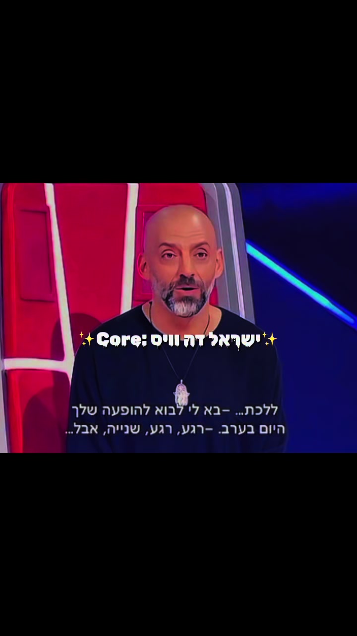 @WorldCup &bull; גביע העולם