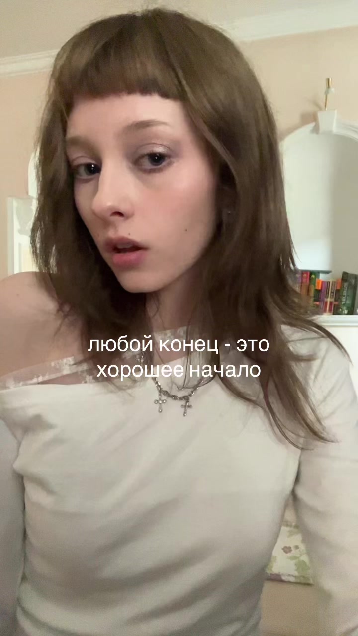 @соня ватман
