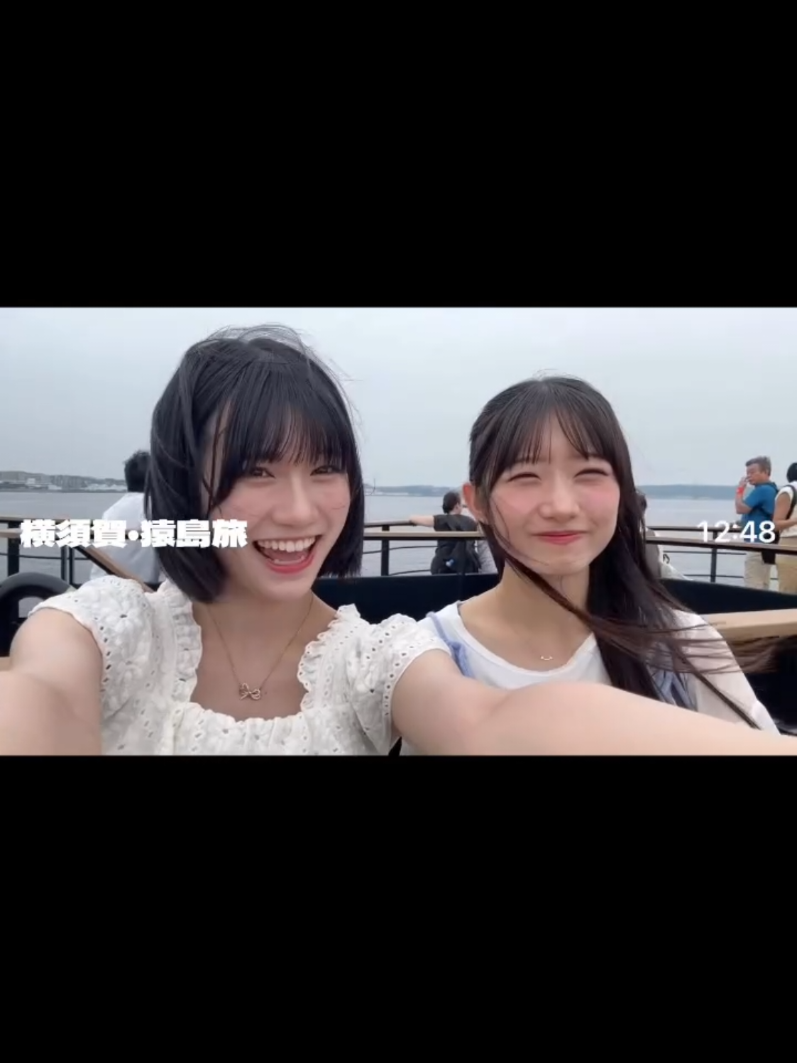 @Yu