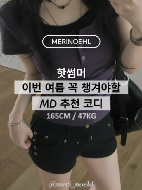 @오늘의 ㅇㅈ