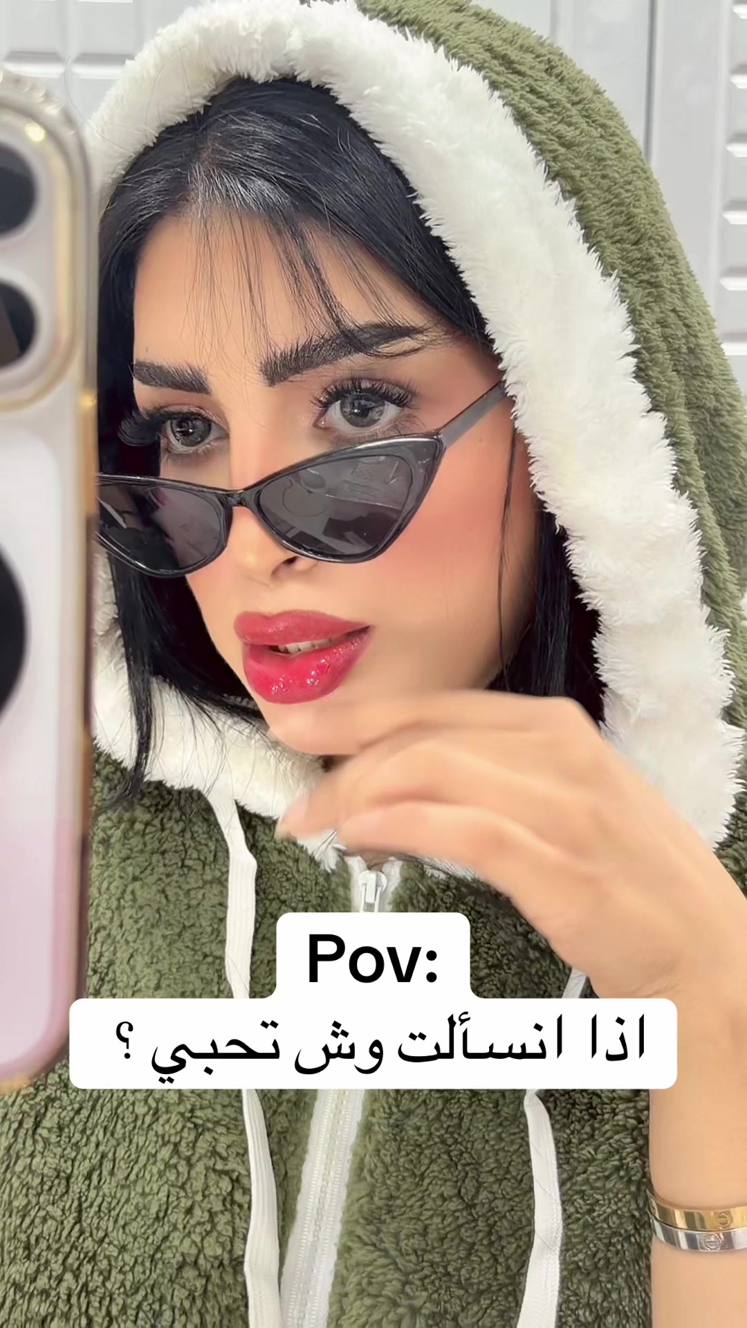@مـونـي 🇴🇲
