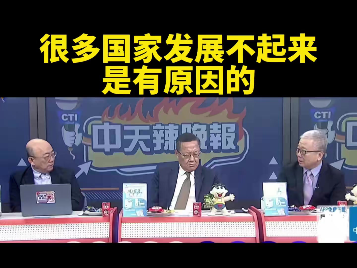 @山楂树下种桃树