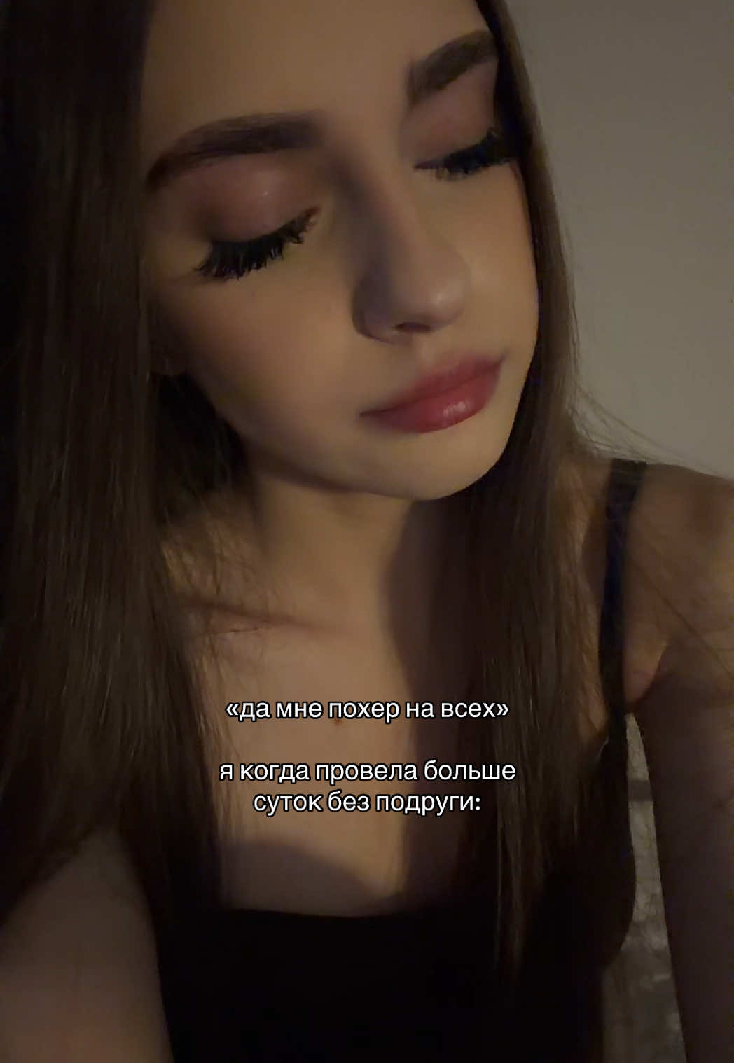 @верстли