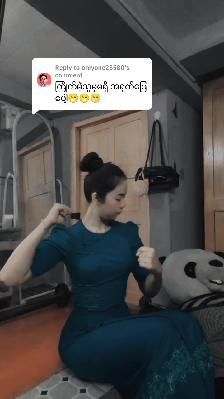 @Tr Cho🍑