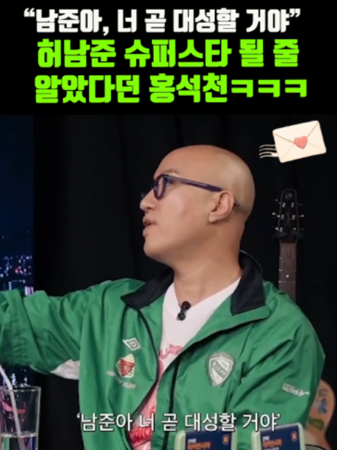 @K-스타 레터