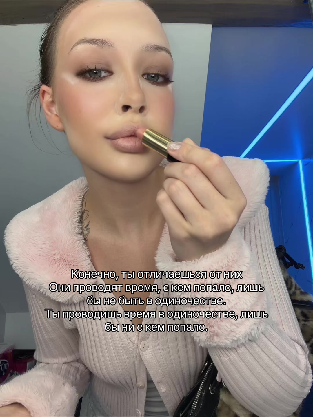@🛍️🐰💋🌹🎀👛🩷